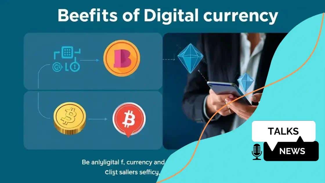 Benefits of adopting digital currencies
